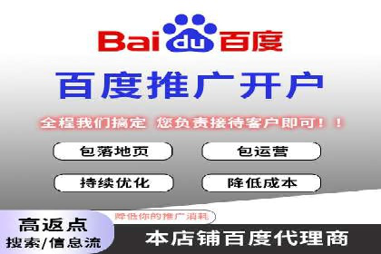探究开户返点背后的客户留存策略