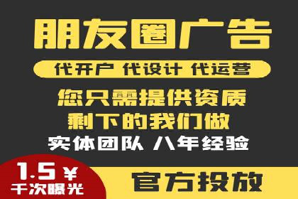 百度地图推广实战：商家如何利用地理位置优势吸引客户
